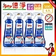 超值四入組-德淨poliboy-全方位防黴菌清潔劑500ml*4(有效去除黴根/無氯味/持久保護/預防黴菌)德國原裝 product thumbnail 3