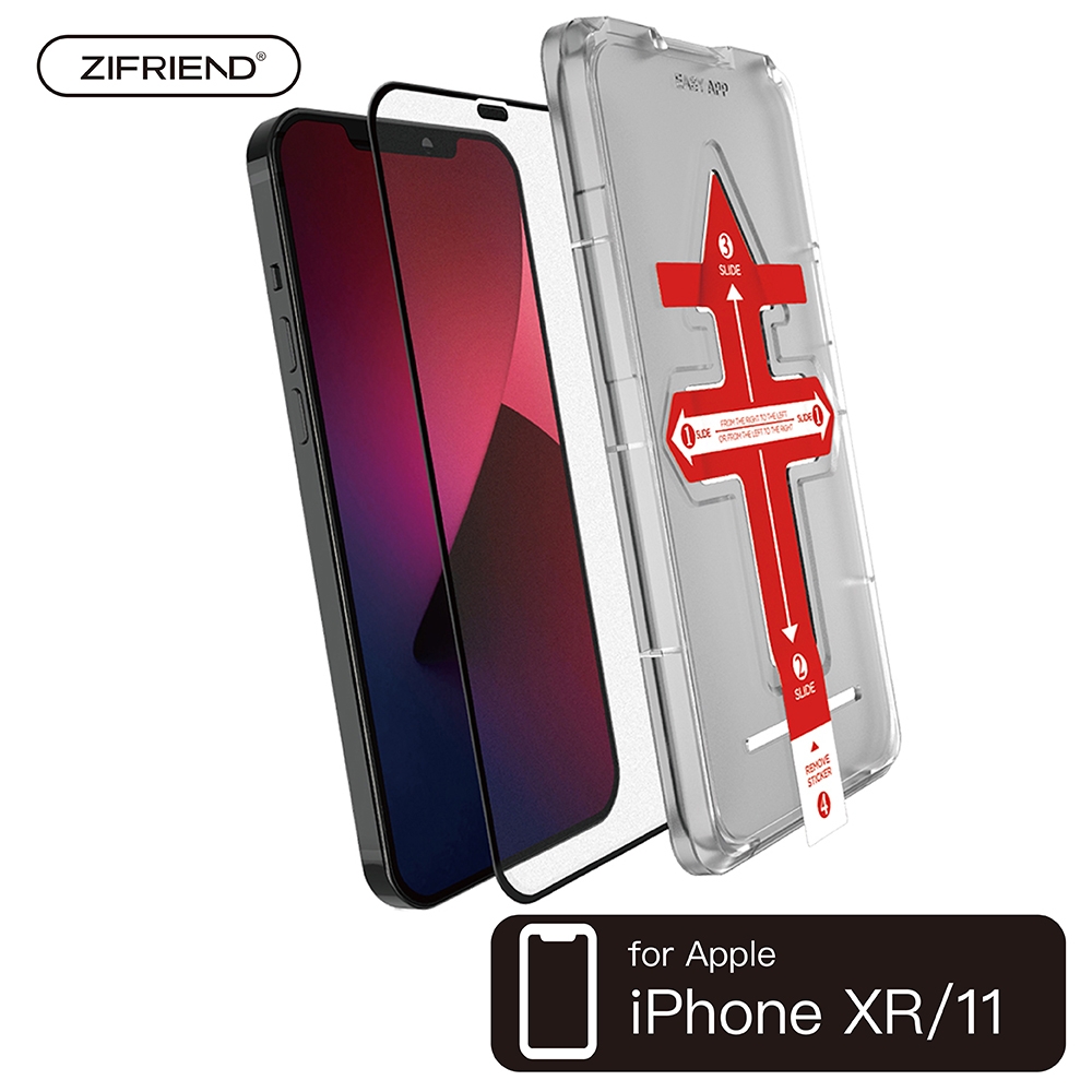 【ZIFRIEND】iPhone XR/11PROMAX電競保護貼