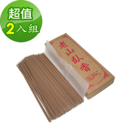 【金發財金紙】印度正老山頭臥香-125g(2入組-臥香系列)