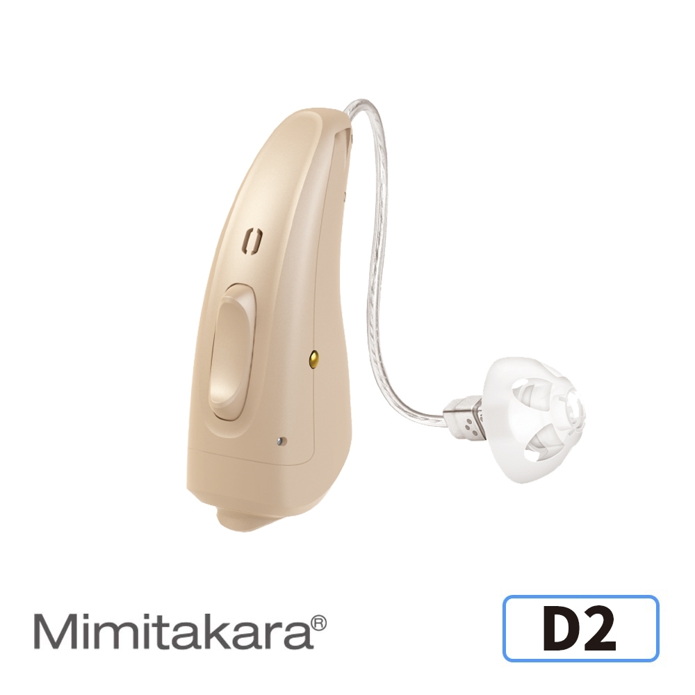 Mimitakara耳寶 15頻科技隱形耳掛式助聽器D2-隱密膚