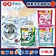 (2袋任選110顆超值組)日本P&G-酵素強洗淨去污消臭洗衣凝膠球55顆/袋(Ariel去黃亮白洗衣槽防霉洗衣球,Bold持香柔順洗衣膠囊) product thumbnail 1