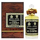 即期品全新 PENHALIGON'S潘海利根As Sawira 索維拉淡香精100ml product thumbnail 1