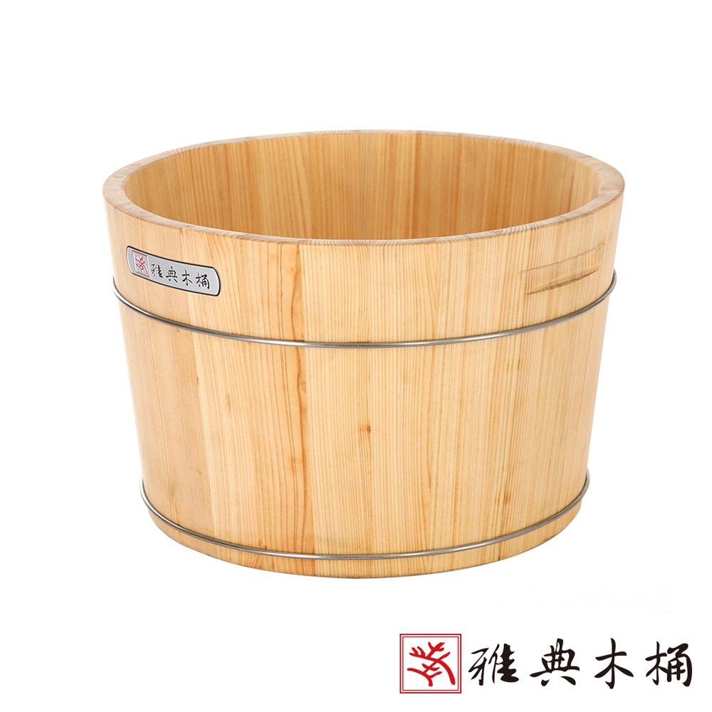 雅典木桶 日本檜木高25CM無上漆原木泡腳桶(足木桶)