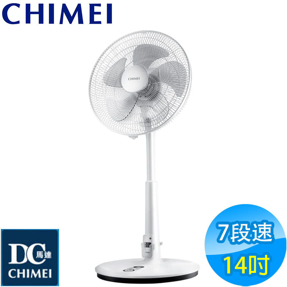 CHIMEI奇美 14吋 7段速微電腦遙控DC直流電風扇 DF-14G0ST