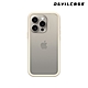 DEVILCASE iPhone 15 Pro Max 6.7吋 惡魔防摔殼3 (動作按鍵版-6色) product thumbnail 5