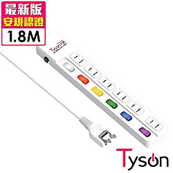 Tyson太順電業 TS-266AS 2孔6切6座延長線(轉向插頭)-1.8米