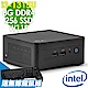 INTEL NUC 13代迷你電腦 (i3-1315U/8G/256SSD/W11P) product thumbnail 1