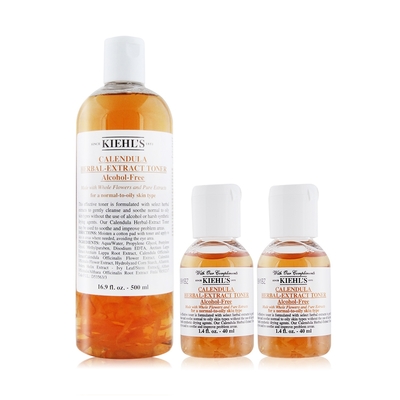 KIEHL S 契爾氏 金盞花植物精華化妝水500MLX1+40mlX2-國際航空版