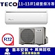 TECO東元 11-13坪 1級變頻冷專冷氣 MA63IC-ZRS/MS63IC-ZRS R32冷氣 product thumbnail 1