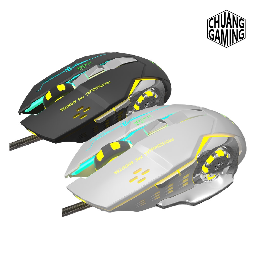Chuang Gaming M1 RGB有線電競滑鼠