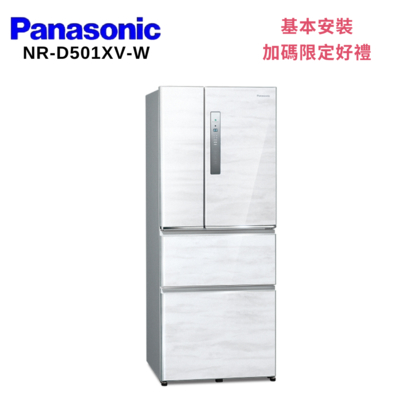 Panasonic 國際牌 NR-D501XV-W 四門鋼板電冰箱 雅士白