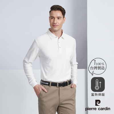Pierre Cardin皮爾卡登 男款 蓄熱保暖微彈性壓花薄長袖polo衫-白色(5225202-90)