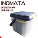 日本 inomata 雙層 多功能 踏台水桶 15L (藍色) product thumbnail 1