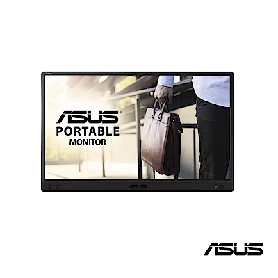 ASUS ZenScreen