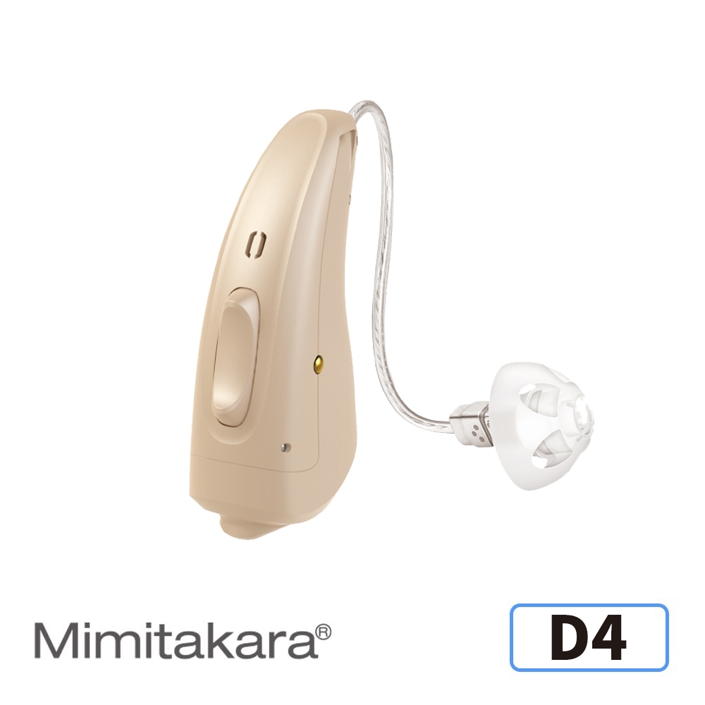 Mimitakara耳寶 24頻科技隱形耳掛式助聽器D4-隱密膚