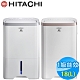 HITACHI日立 18L 1級LED觸控負離子清淨除濕機 RD-360HS/HG product thumbnail 1