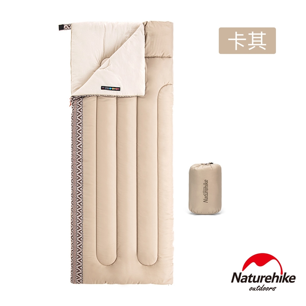 Naturehike L150質感圖騰透氣可機洗信封睡袋 標準款 卡其-急