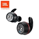 JBL UA True Wireless Flash 聯名款真無線藍牙運動耳機 product thumbnail 1
