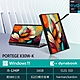 【Dynabook】Portege X30W-K 13.3吋evo輕薄筆電( i5-1240P/16GB DDR5 5200/512 SSD/Win11 product thumbnail 1
