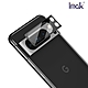Imak Google Pixel 8 Pro 鏡頭玻璃貼(曜黑版) product thumbnail 1