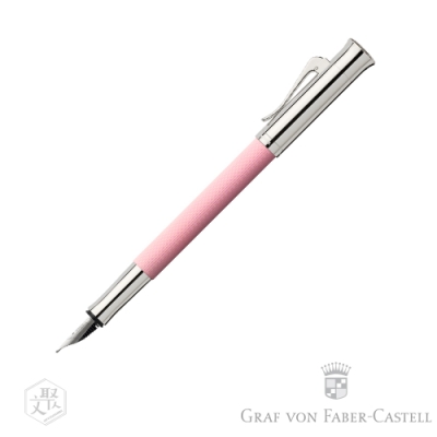 GRAF VON FABER-CASTELL 多彩繩紋系列 櫻花粉 鋼筆