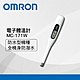 OMRON歐姆龍 電子體溫計MC-171W product thumbnail 1