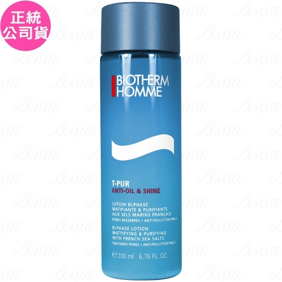 BIOTHERM 碧兒泉 海鹽控油收斂水 試用品(200ml)(公司貨)