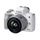 Canon EOS M50 MARK II 15-45mm IS STM 單鏡組(公司貨) product thumbnail 3