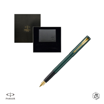 PARKER 派克 威雅XL系列 潮水綠 鋼筆 F尖 牛皮短夾禮盒 免費刻字 （原廠正貨）