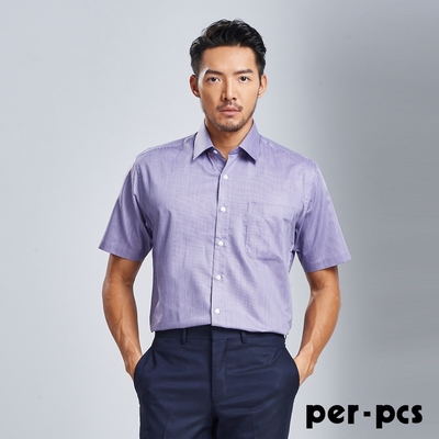 per-pcs 率性型男首選短袖襯衫(716456)