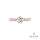 ALUXE 亞立詩 GIA 0.30克拉 DSI2 3EX 18K金 求婚鑽戒 RS0981 product thumbnail 6