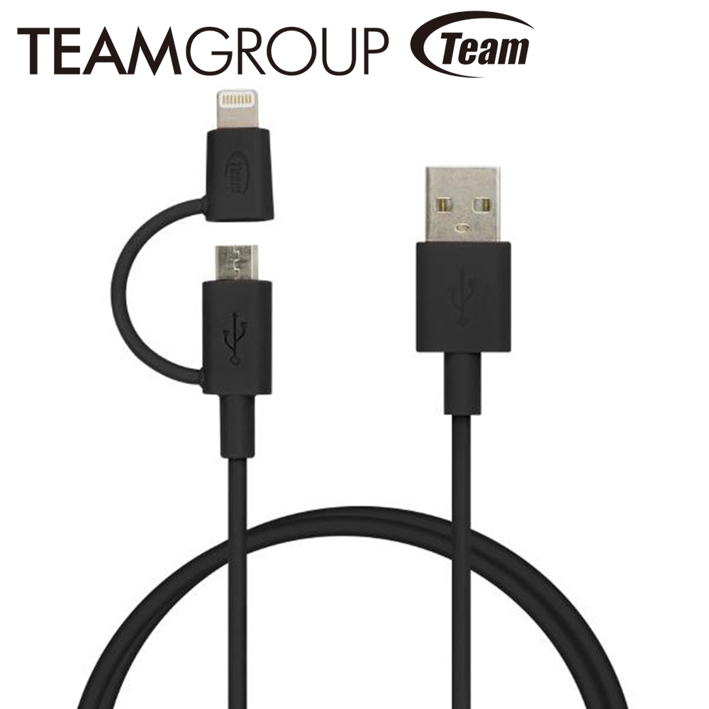 Team十銓 MFi認證Lightning+MicroUSB 2合1傳輸充電線