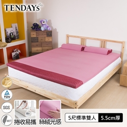 TENDAYS 玩色柔眠床墊(乾燥玫瑰)標準雙人5尺 5.5cm厚-買床送枕