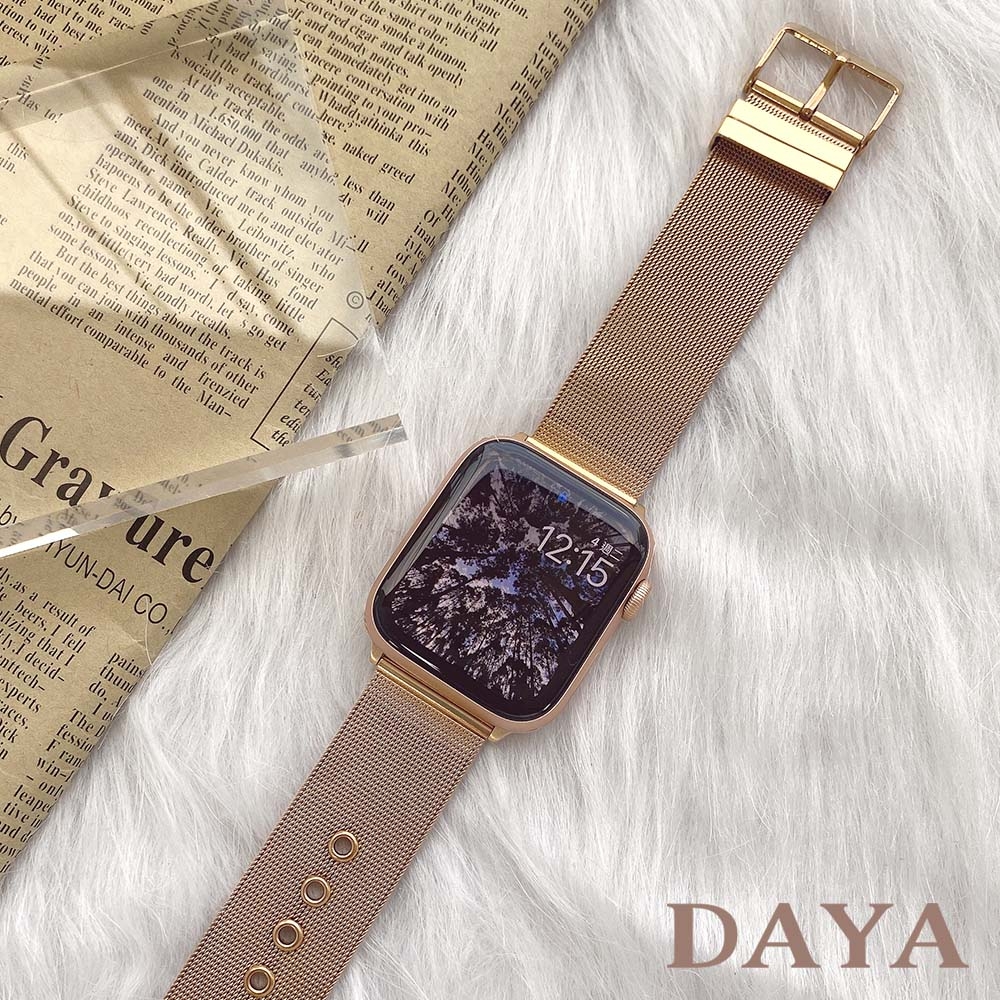 【DAYA】Apple Watch 42/44/45/49mm 米蘭尼斯錶帶針扣款