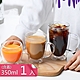 荷生活 雙層隔熱防燙高硼矽玻璃杯 帶手柄耐冷熱咖啡杯茶杯 中號350ml*1(含蓋) product thumbnail 1