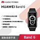 【官旗】華為 HUAWEI Band 6 智慧手環 product thumbnail 1