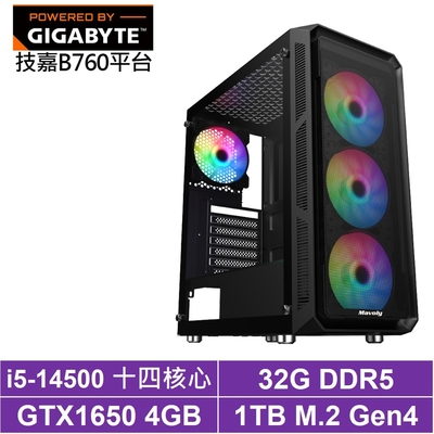 技嘉B760平台[刑天刺客]i5-14500/GTX 1650/32G/1TB_SSD