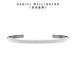 Daniel Wellington DW 手環 Classic 經典簡約手環-簡約銀L DW00400002