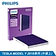 PHILIPS飛利浦多效車用抗敏除菌冷氣濾網-特斯拉TESLA MODEL Y 2019年(上層濾網) product thumbnail 1