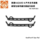 HAZARD 4 HardPoint Gear Rail 硬殼包專用擴充模組外掛桿 (公司貨) HD-HGR-BLK product thumbnail 1