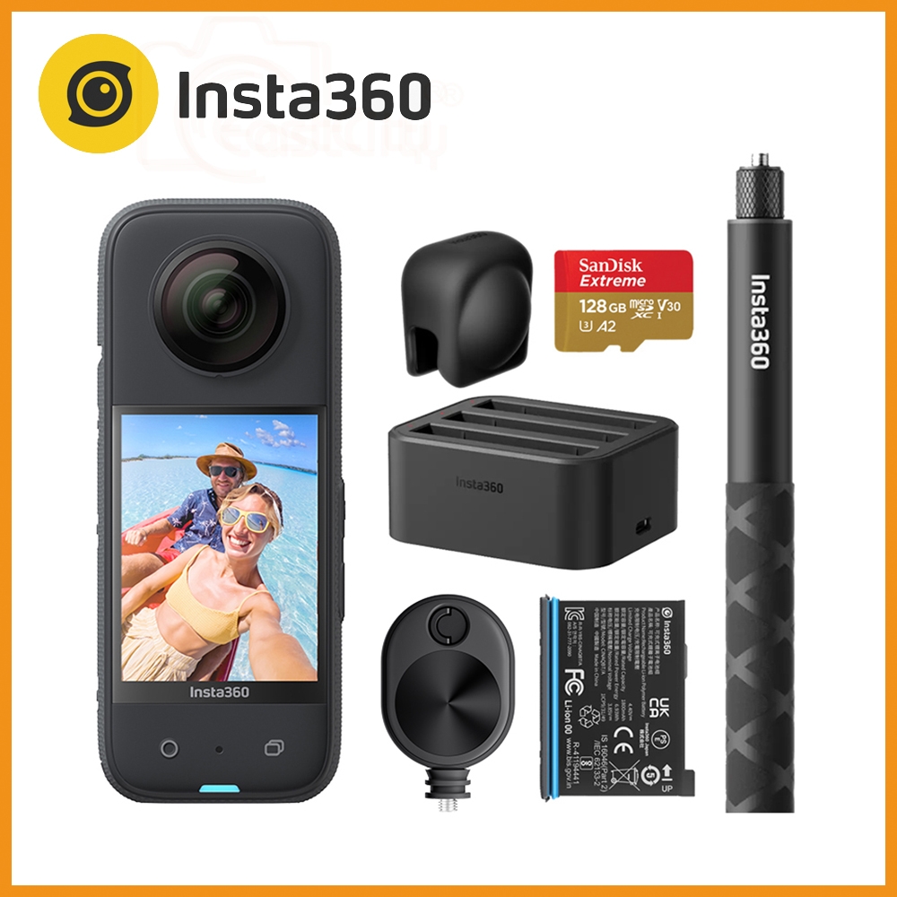 Insta360 X3+128G+隱形自拍棒+子彈時間繩盒+X3電池+充電底座+鏡頭保護套【尊榮版套裝】 (東城代理商公司貨)