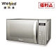 Whirlpool 惠而浦 20L微電腦微波爐WMWE200S (限量福利品) product thumbnail 1