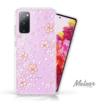 Meteor Samsung Galaxy S21 FE 奧地利水鑽彩繪手機殼 - 櫻花