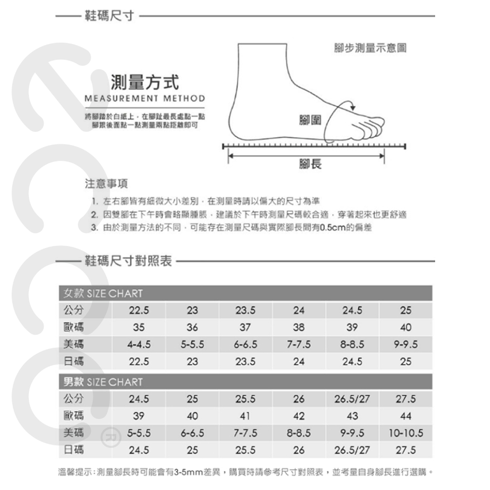 ECCO CHUNKY SNEAKER W 潮趣保暖休閒運動鞋女鞋石灰白/黑色