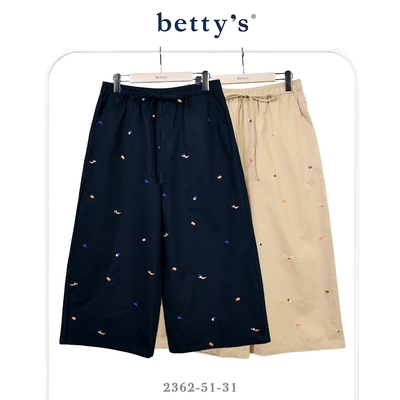 betty’s貝蒂思 腰鬆緊抽繩迷你刺繡休閒寬褲(共二色)