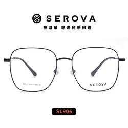 SEROVA 金屬大方框光學眼鏡 張藝興配戴款/共5色#SL906