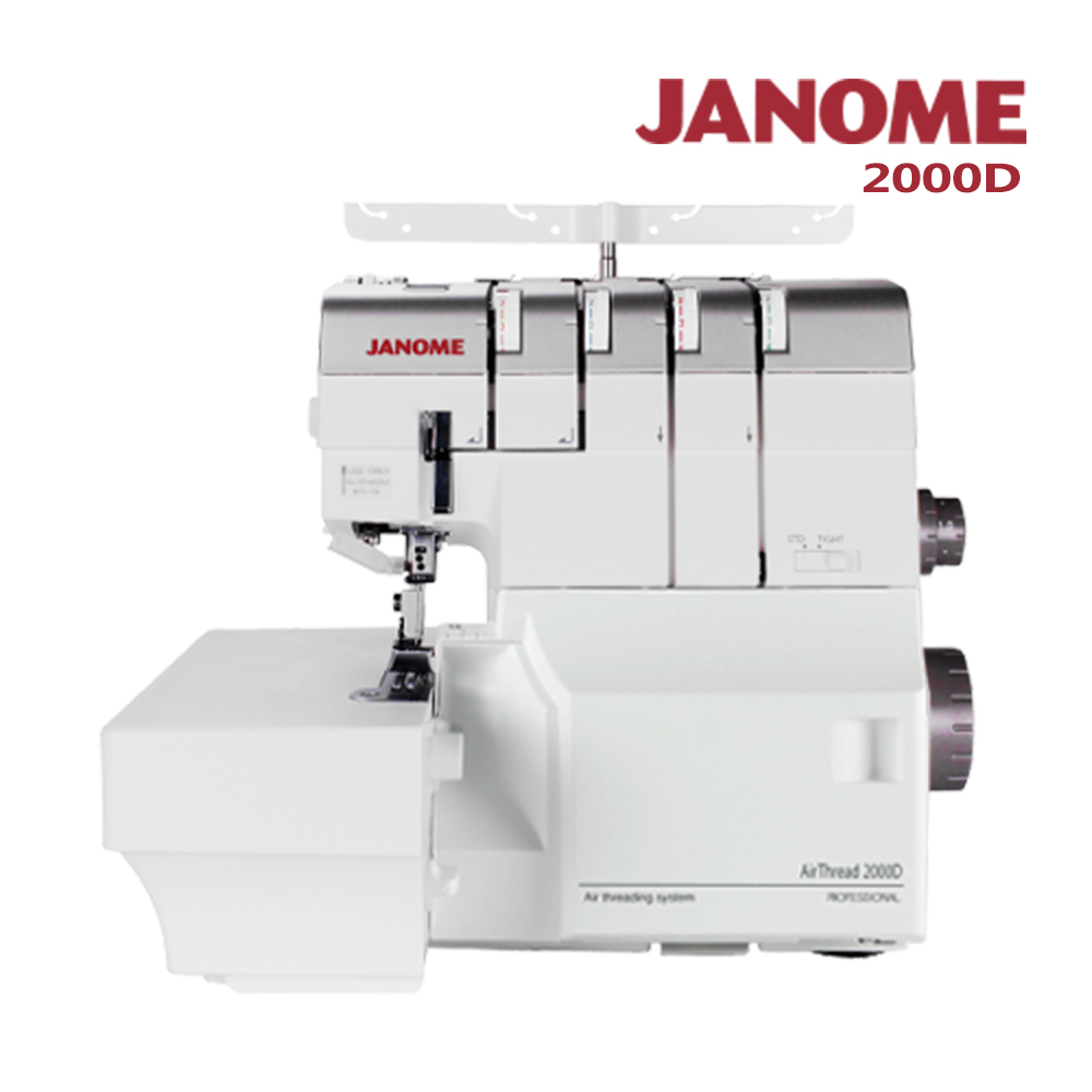 日本車樂美JANOME 氣動式拷克機2000D