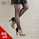 貝柔全透明超彈性透膚絲襪_4色可選(12雙組) product thumbnail 1