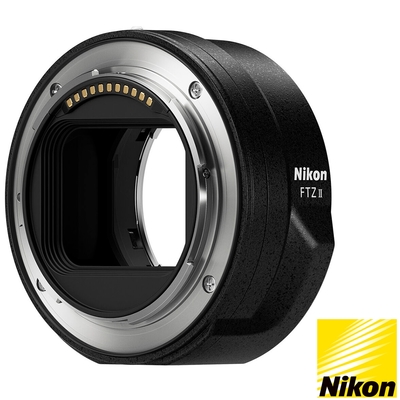 NIKON FTZ II 二代 轉接環 (公司貨) F 接環轉 Z 接環卡口適配器 Z系列相機專用