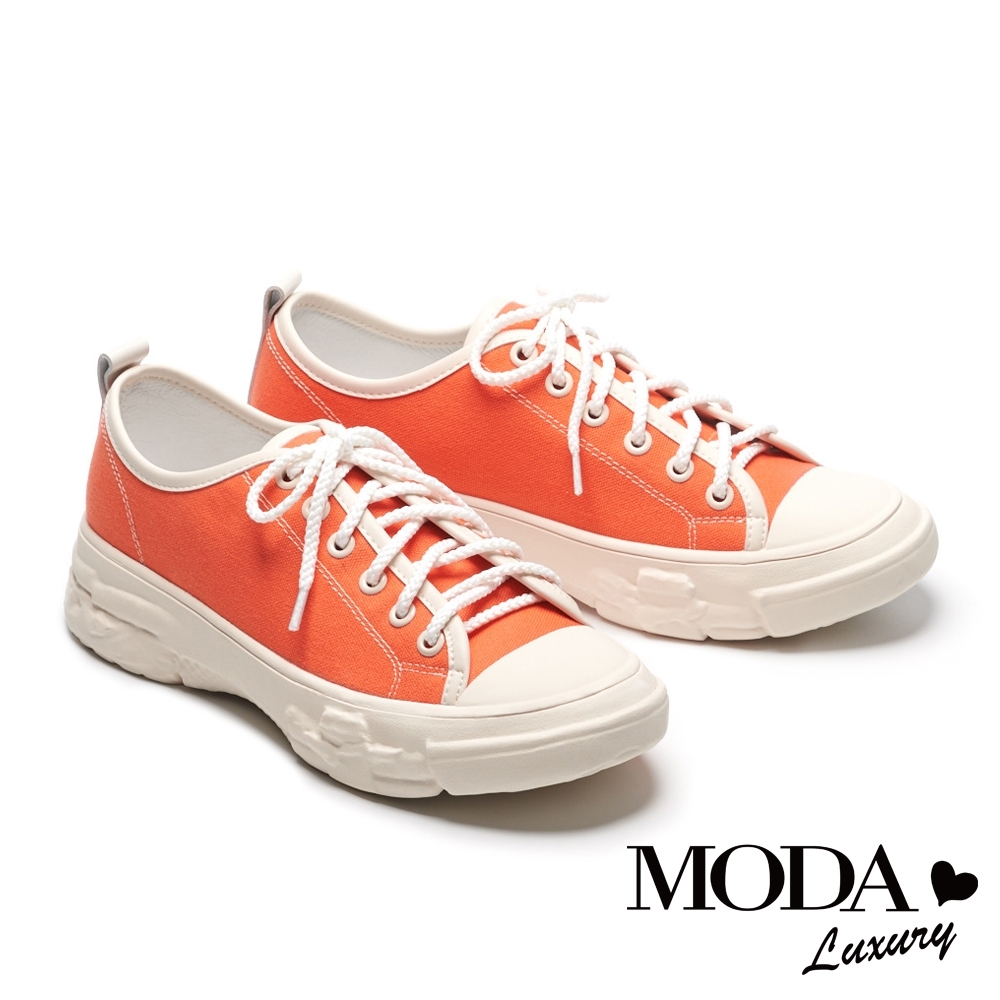 休閒鞋 MODA Luxury 自在休閒風撞色拼接綁帶厚底休閒鞋－橘